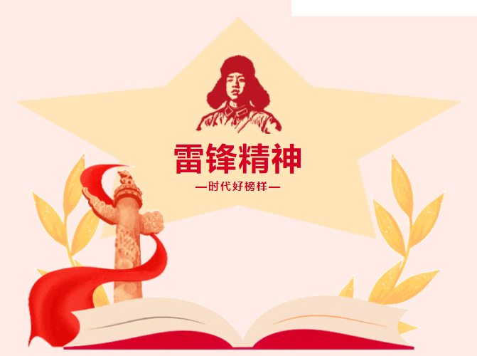 1712827229874668.png image.png