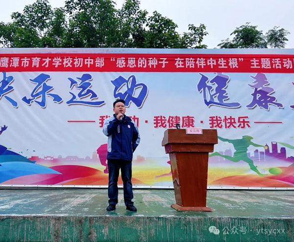 640_wx_fmt=png&from=appmsg&tp=webp&wxfrom=5&wx_lazy=1 (1).jpg