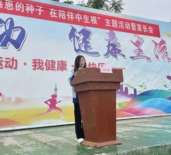 640_wx_fmt=jpeg&tp=webp&wxfrom=5&wx_lazy=1 (1).jpg