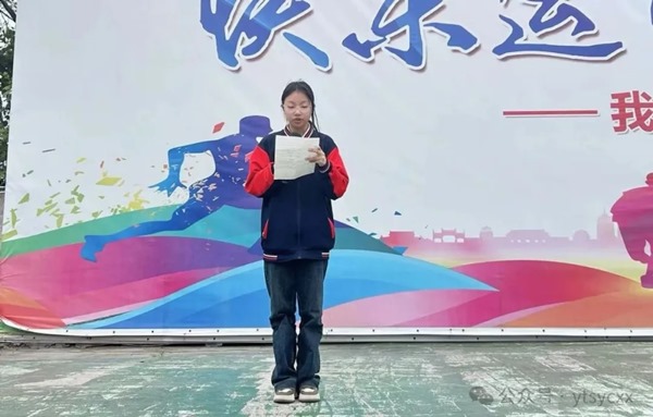 640_wx_fmt=jpeg&tp=webp&wxfrom=5&wx_lazy=1 (3).jpg