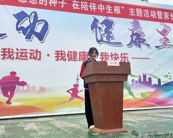 640_wx_fmt=jpeg&tp=webp&wxfrom=5&wx_lazy=1 (4).jpg