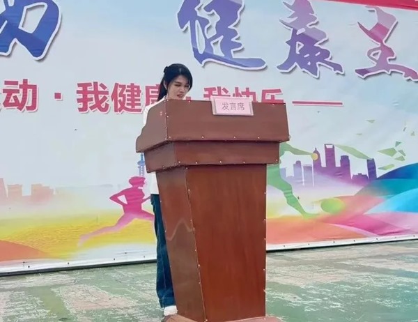 640_wx_fmt=jpeg&tp=webp&wxfrom=5&wx_lazy=1 (5).jpg