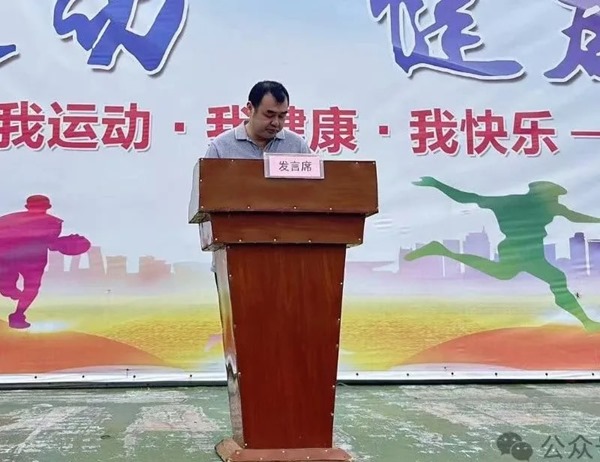 640_wx_fmt=jpeg&tp=webp&wxfrom=5&wx_lazy=1 (6).jpg