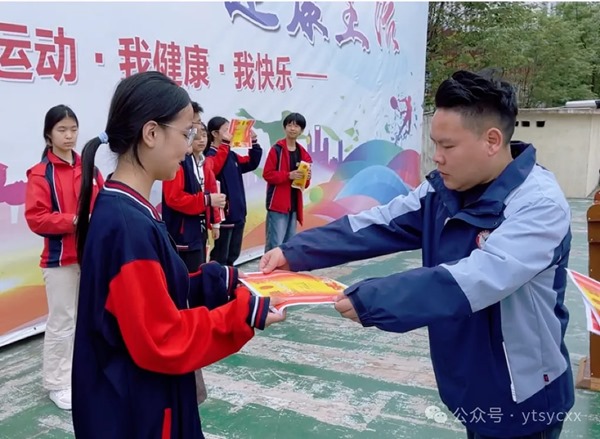 640_wx_fmt=png&from=appmsg&tp=webp&wxfrom=5&wx_lazy=1 (2).jpg