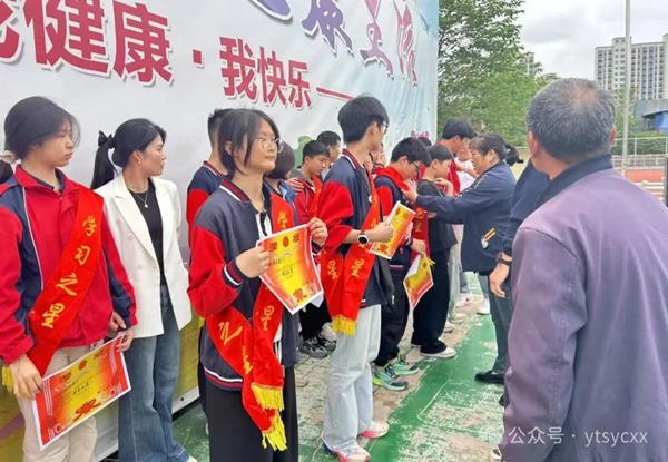 640_wx_fmt=jpeg&tp=webp&wxfrom=5&wx_lazy=1 (9).jpg