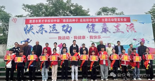 640_wx_fmt=jpeg&from=appmsg&tp=webp&wxfrom=5&wx_lazy=1 (2).jpg