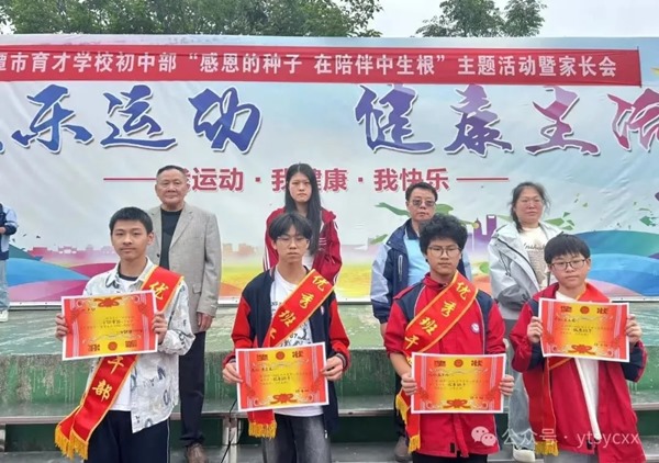 640_wx_fmt=jpeg&tp=webp&wxfrom=5&wx_lazy=1 (10).jpg