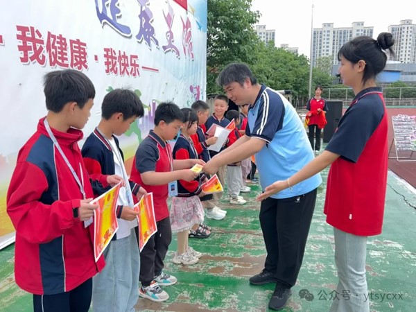 640_wx_fmt=jpeg&from=appmsg&tp=webp&wxfrom=5&wx_lazy=1 (6).jpg