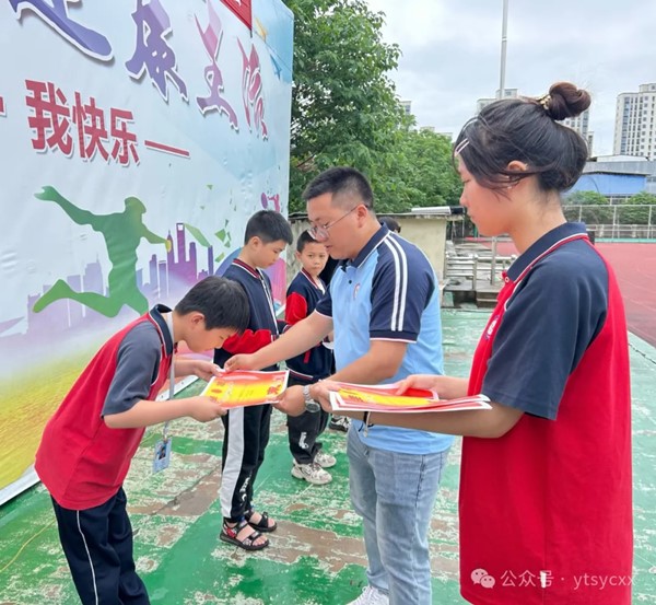 640_wx_fmt=jpeg&from=appmsg&tp=webp&wxfrom=5&wx_lazy=1 (7).jpg