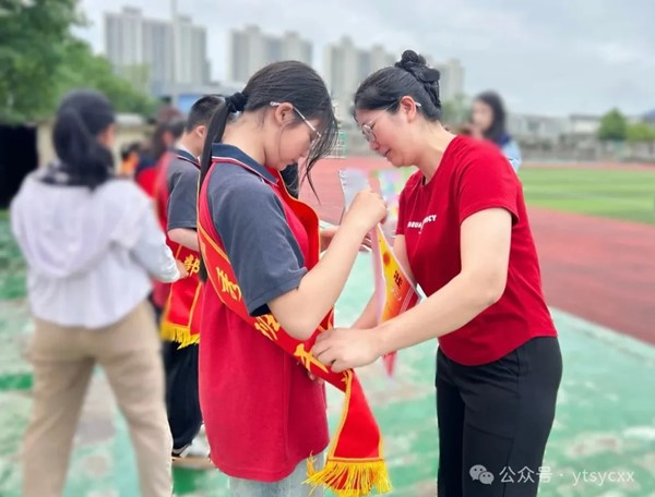 640_wx_fmt=jpeg&tp=webp&wxfrom=5&wx_lazy=1 (4).jpg