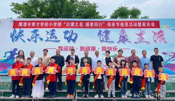 640_wx_fmt=jpeg&from=appmsg&tp=webp&wxfrom=5&wx_lazy=1 (10).jpg