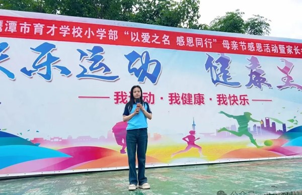 640_wx_fmt=jpeg&tp=webp&wxfrom=5&wx_lazy=1 (9).jpg