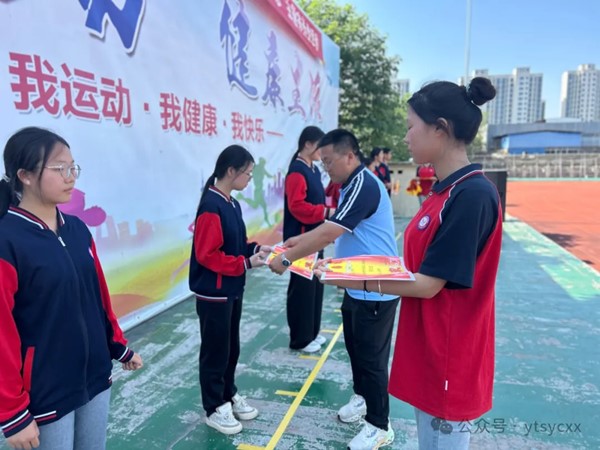 640_wx_fmt=jpeg&from=appmsg&tp=webp&wxfrom=5&wx_lazy=1 (2).jpg