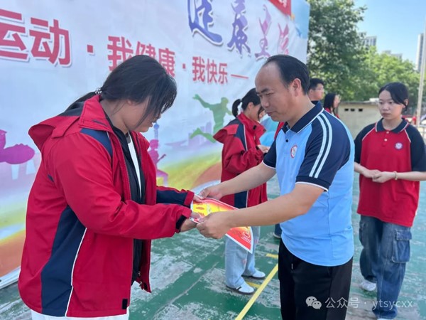 640_wx_fmt=jpeg&from=appmsg&tp=webp&wxfrom=5&wx_lazy=1 (4).jpg