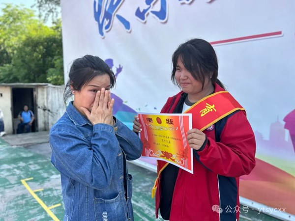 640_wx_fmt=jpeg&from=appmsg&tp=webp&wxfrom=5&wx_lazy=1 (5).jpg