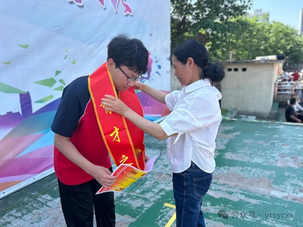 640_wx_fmt=jpeg&from=appmsg&tp=webp&wxfrom=5&wx_lazy=1 (6).jpg