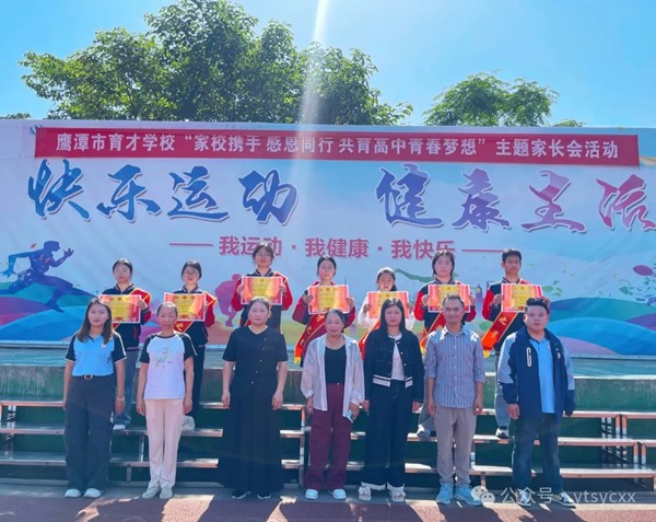 640_wx_fmt=jpeg&from=appmsg&tp=webp&wxfrom=5&wx_lazy=1 (7).jpg