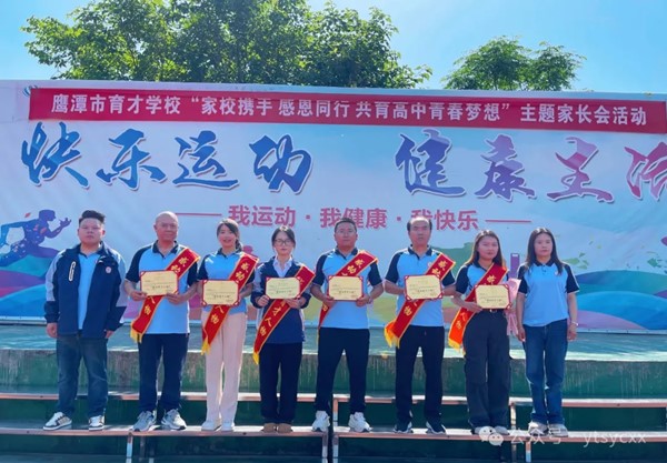 640_wx_fmt=jpeg&from=appmsg&tp=webp&wxfrom=5&wx_lazy=1 (12).jpg