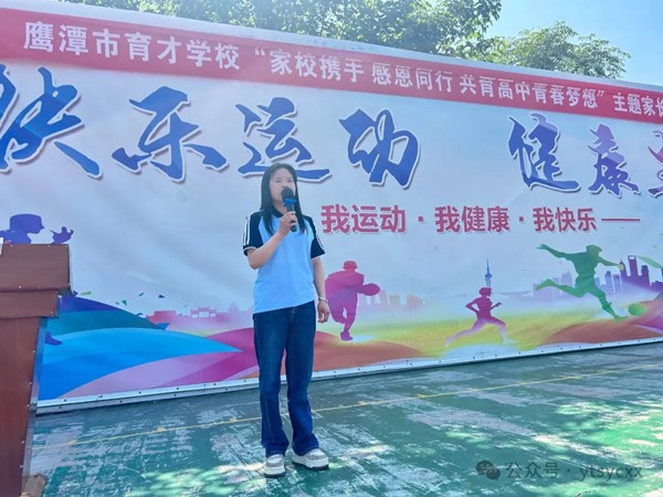 640_wx_fmt=jpeg&from=appmsg&tp=webp&wxfrom=5&wx_lazy=1 (14).jpg