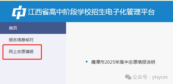 640_wx_fmt=png&from=appmsg&watermark=1&tp=webp&wxfrom=5&wx_lazy=1 (4).jpg