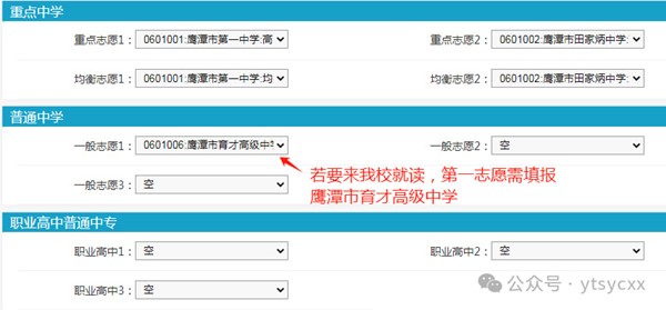 640_wx_fmt=png&from=appmsg&watermark=1&tp=webp&wxfrom=5&wx_lazy=1 (5).jpg