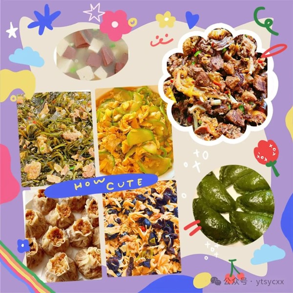 640_wx_fmt=jpeg&from=appmsg&watermark=1&tp=webp&wxfrom=5&wx_lazy=1 (1).jpg