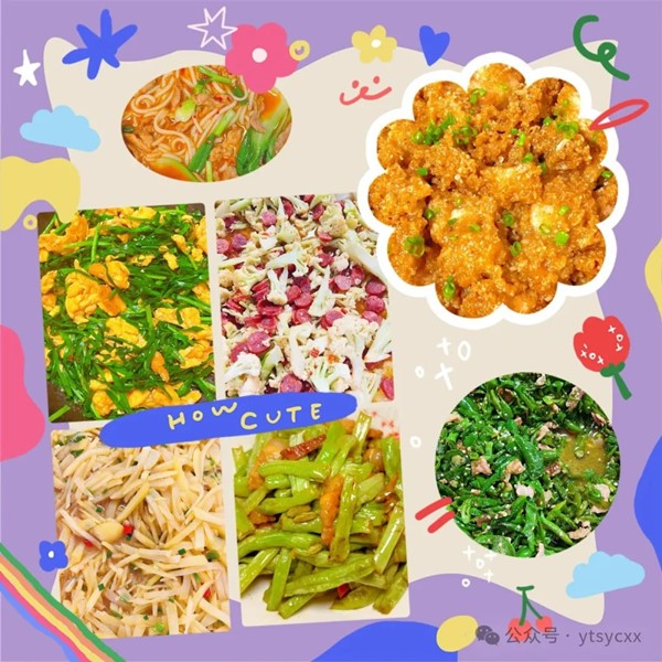 640_wx_fmt=jpeg&from=appmsg&watermark=1&tp=webp&wxfrom=5&wx_lazy=1 (2).jpg