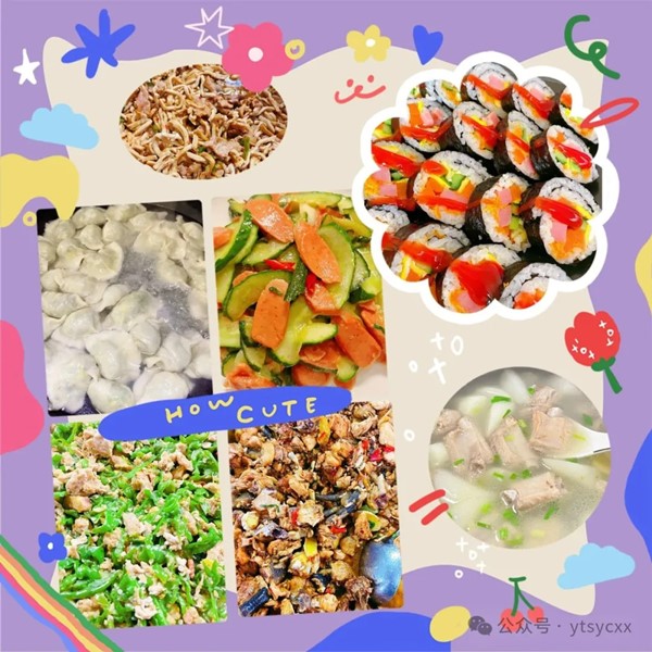 640_wx_fmt=jpeg&from=appmsg&watermark=1&tp=webp&wxfrom=5&wx_lazy=1 (3).jpg