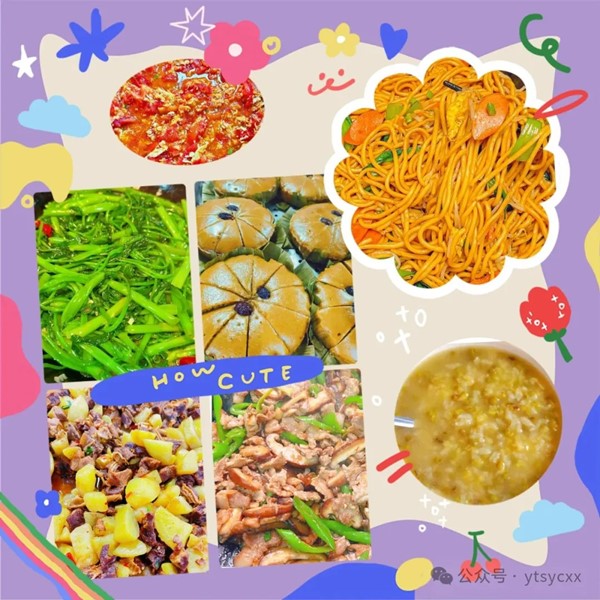 640_wx_fmt=jpeg&from=appmsg&watermark=1&tp=webp&wxfrom=5&wx_lazy=1 (4).jpg