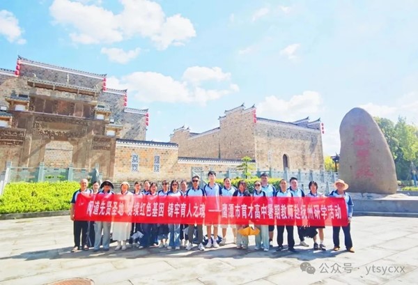 640_wx_fmt=jpeg&watermark=1&tp=webp&wxfrom=5&wx_lazy=1 (1).jpg