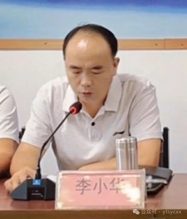 640_wx_fmt=jpeg&from=appmsg&watermark=1&tp=webp&wxfrom=5&wx_lazy=1 (2).jpg