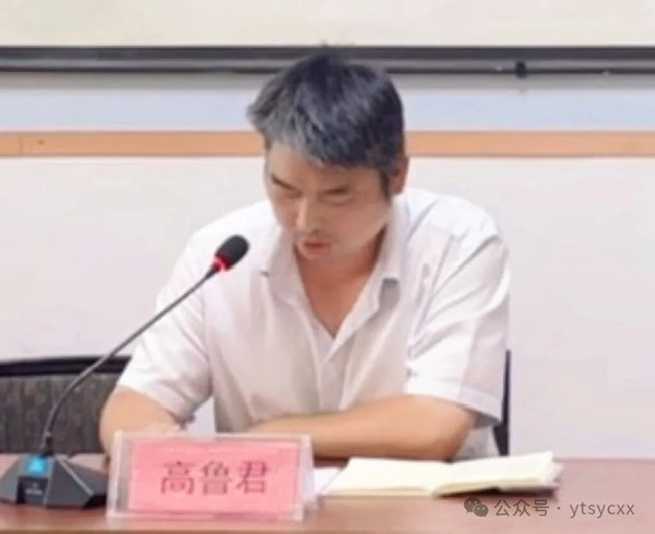 640_wx_fmt=jpeg&from=appmsg&watermark=1&tp=webp&wxfrom=5&wx_lazy=1 (3).jpg