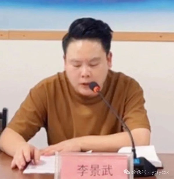 640_wx_fmt=jpeg&from=appmsg&watermark=1&tp=webp&wxfrom=5&wx_lazy=1 (4).jpg