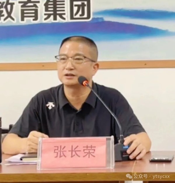 640_wx_fmt=jpeg&from=appmsg&watermark=1&tp=webp&wxfrom=5&wx_lazy=1 (5).jpg