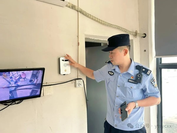 640_wx_fmt=jpeg&from=appmsg&watermark=1&tp=webp&wxfrom=5&wx_lazy=1 (4).jpg