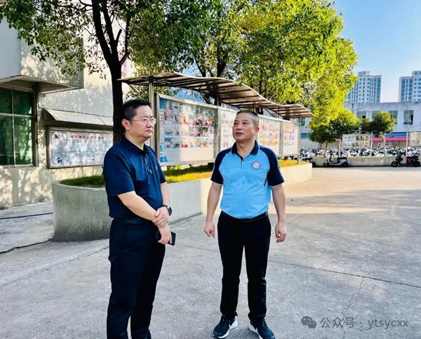 640_wx_fmt=jpeg&watermark=1&tp=webp&wxfrom=5&wx_lazy=1 (3).jpg