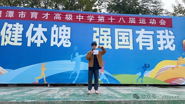 640_wx_fmt=jpeg&from=appmsg&watermark=1&tp=webp&wxfrom=5&wx_lazy=1 (3).jpg