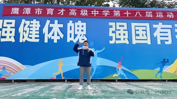 640_wx_fmt=jpeg&from=appmsg&watermark=1&tp=webp&wxfrom=5&wx_lazy=1 (4).jpg